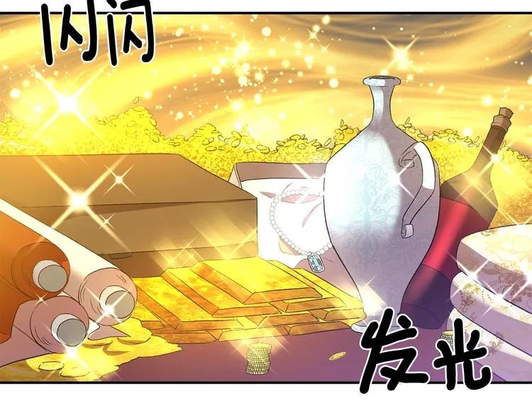 第381页