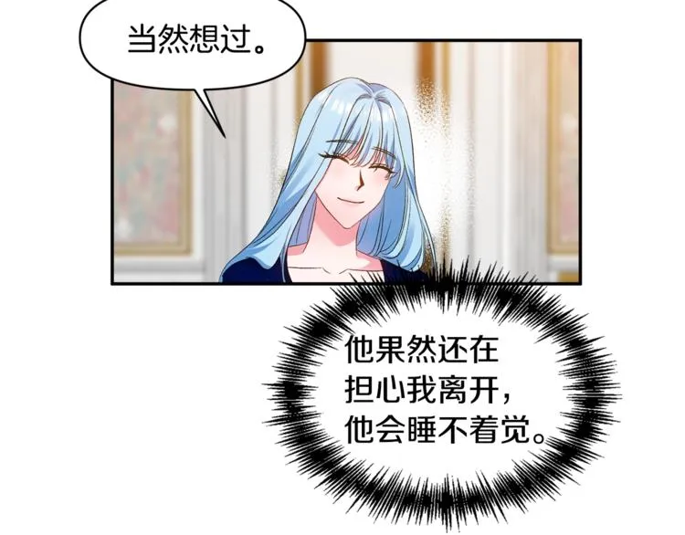 第315页