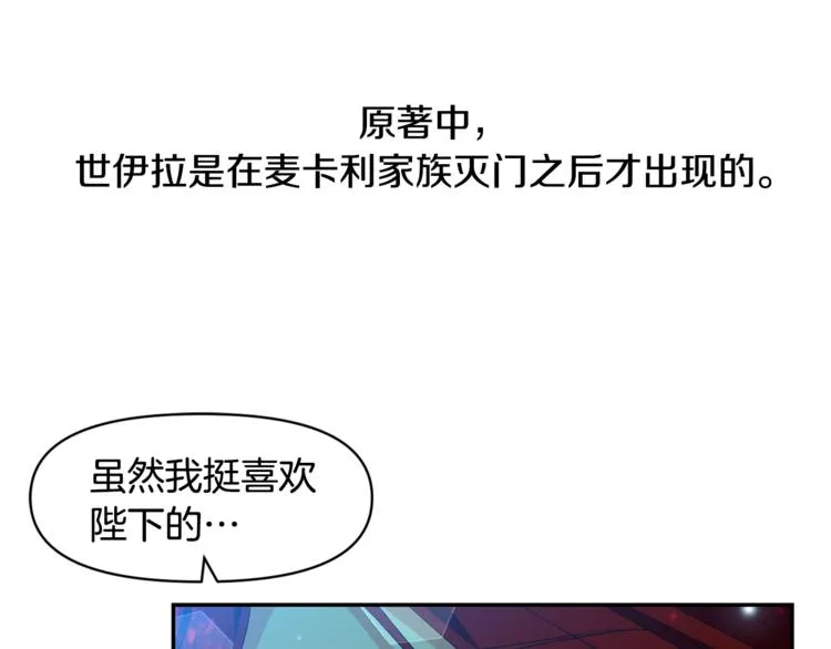 第258页