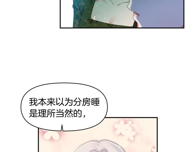 第243页