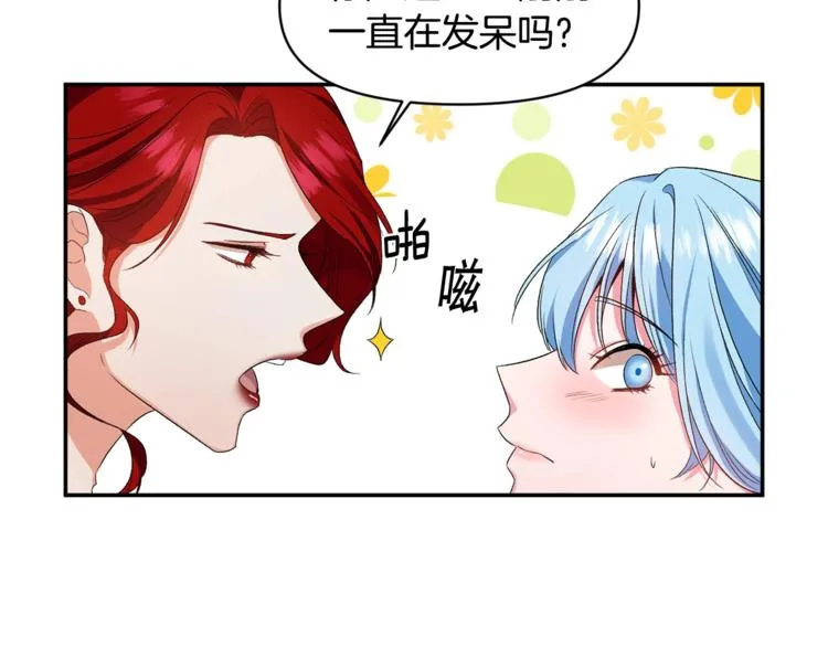 第213页