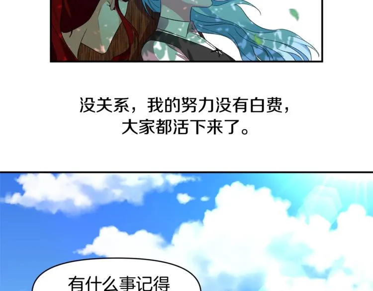 第279页