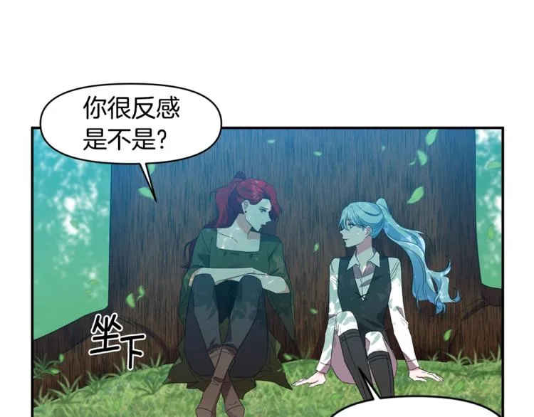 第219页