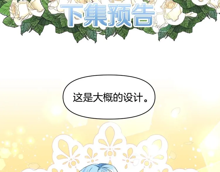 第372页