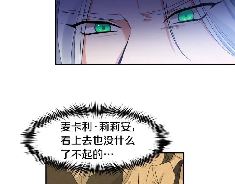 第237页