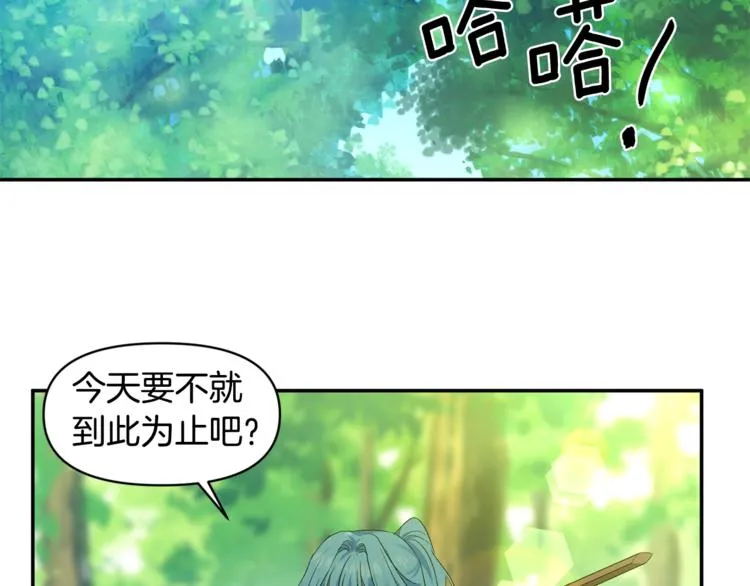 第252页