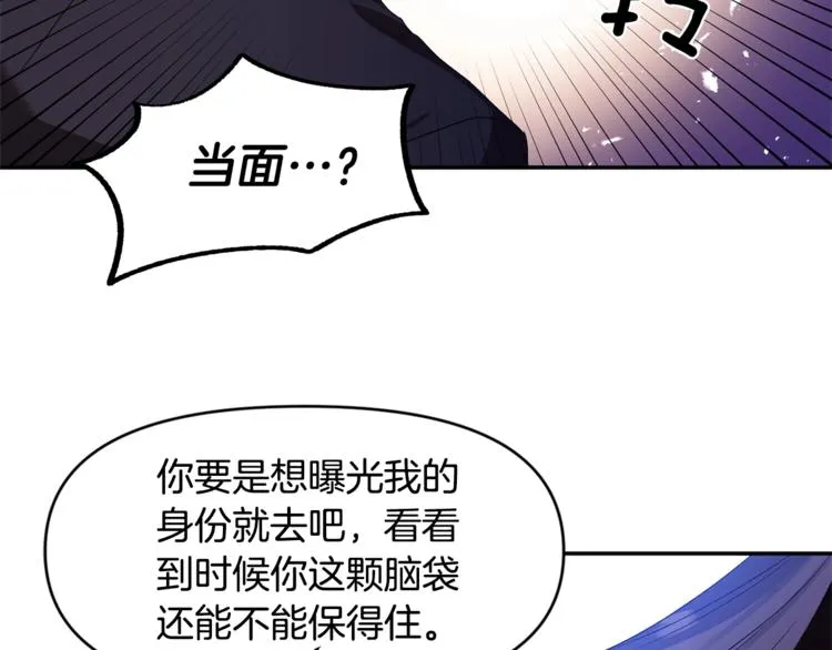 第333页