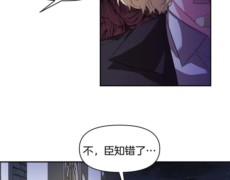 第366页