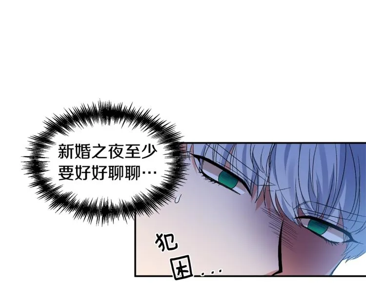 第354页