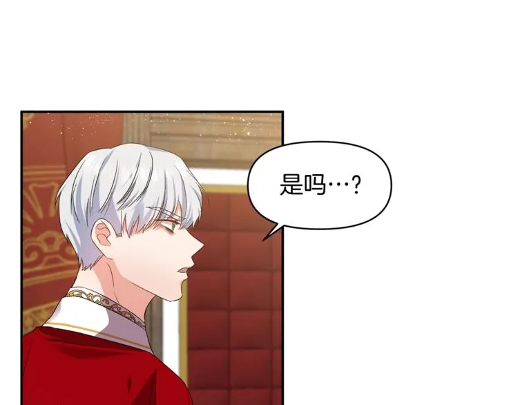 第360页