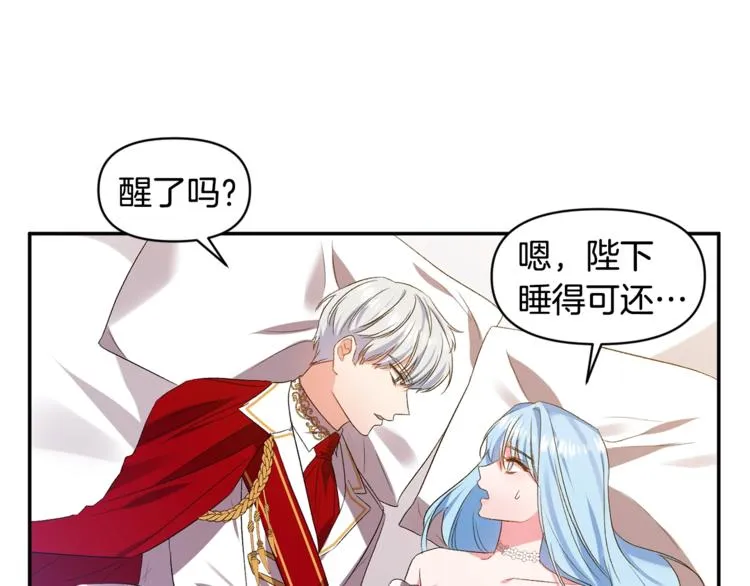 第315页