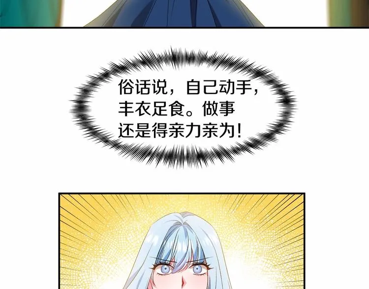 第234页