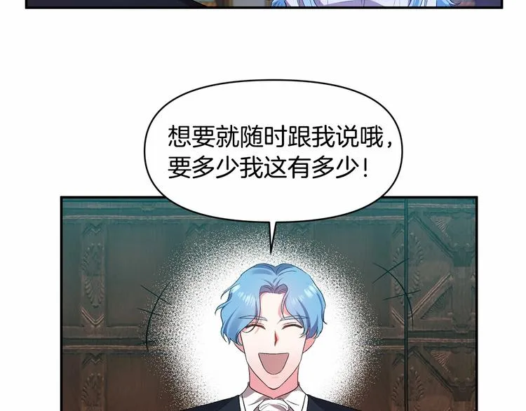 第345页