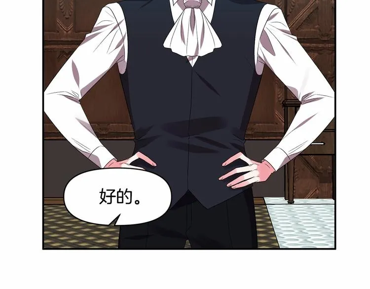 第348页