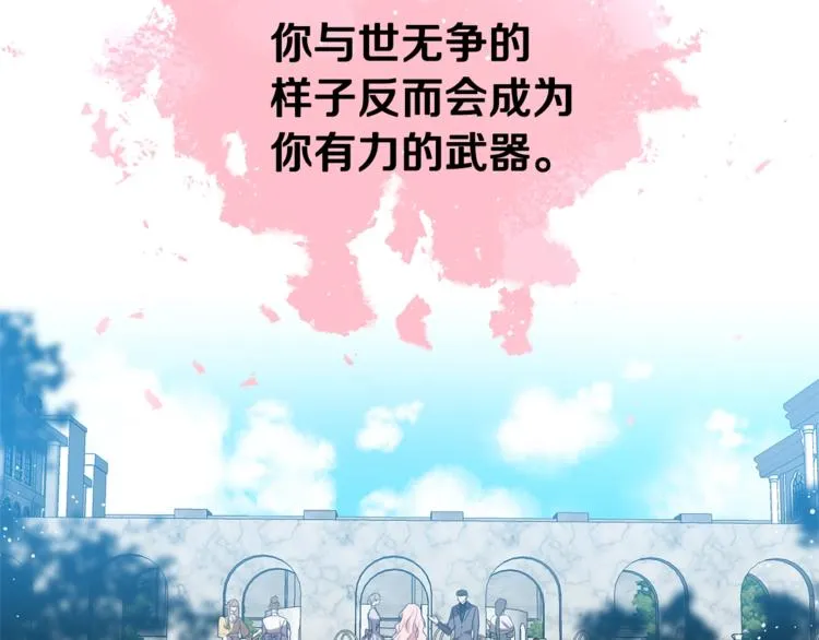 第225页
