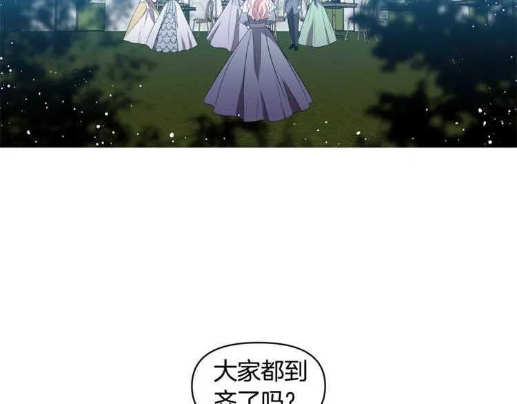第228页