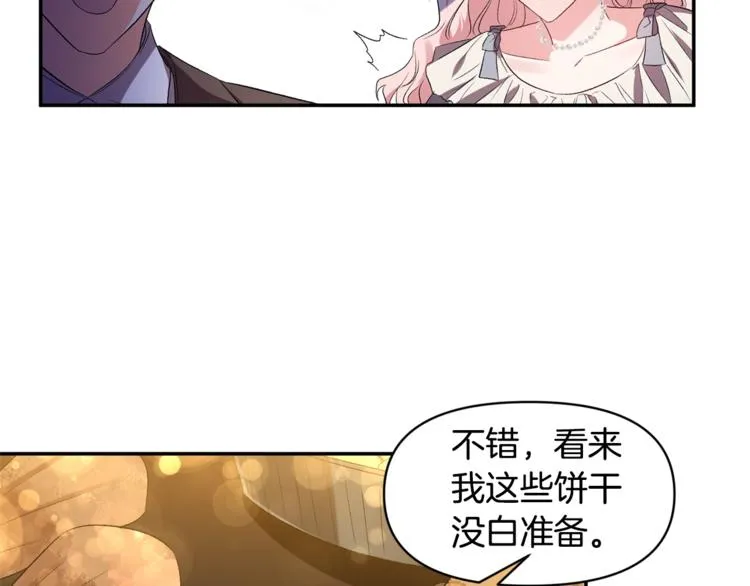 第243页