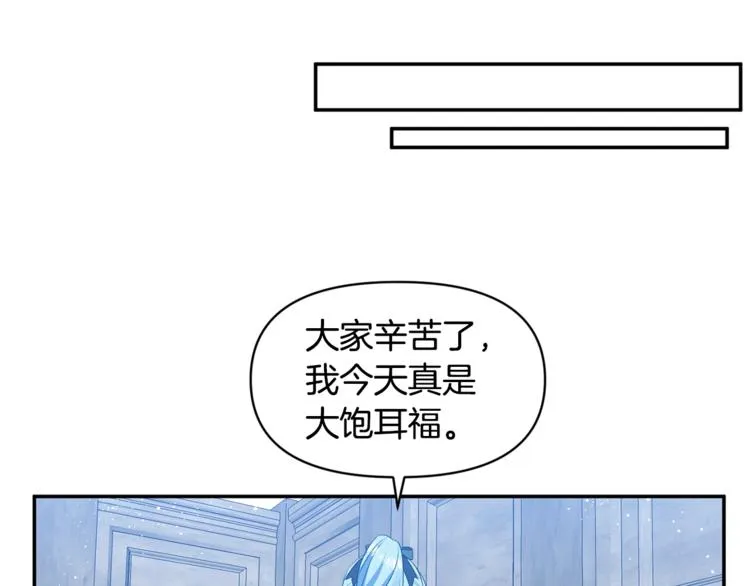 第279页