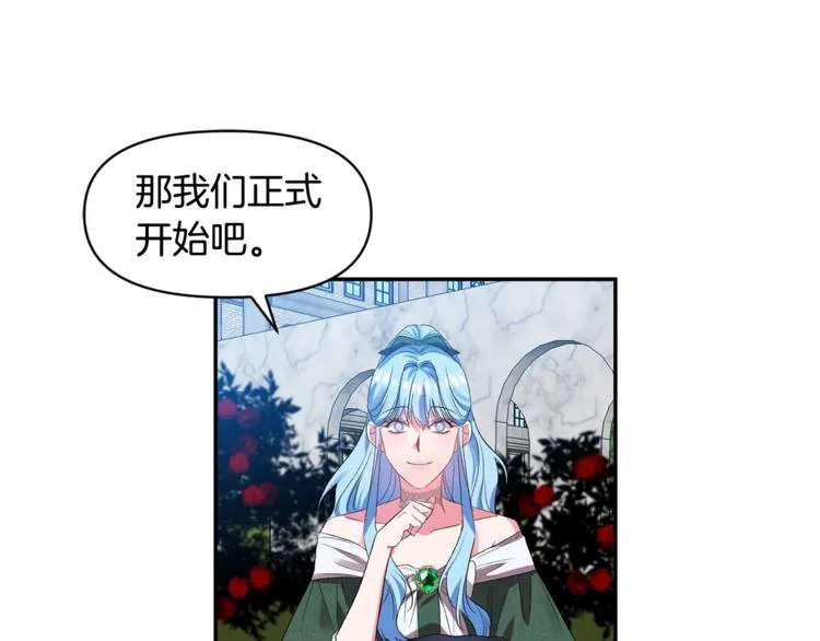 第264页