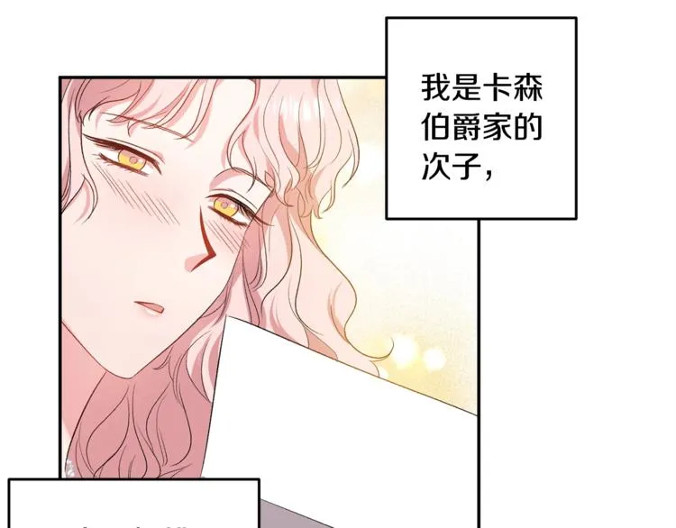 第198页