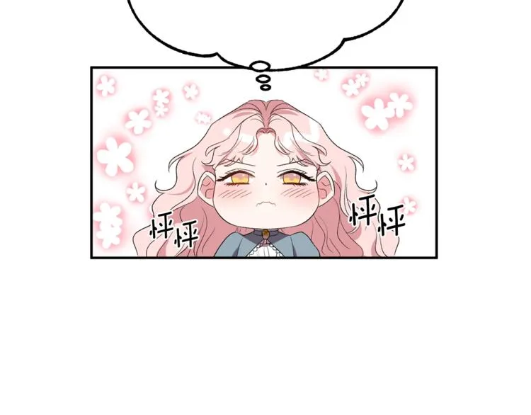 第222页