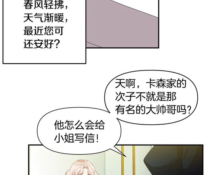第201页