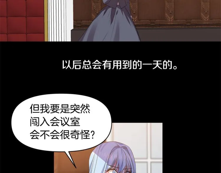 第207页