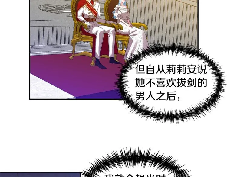 第315页
