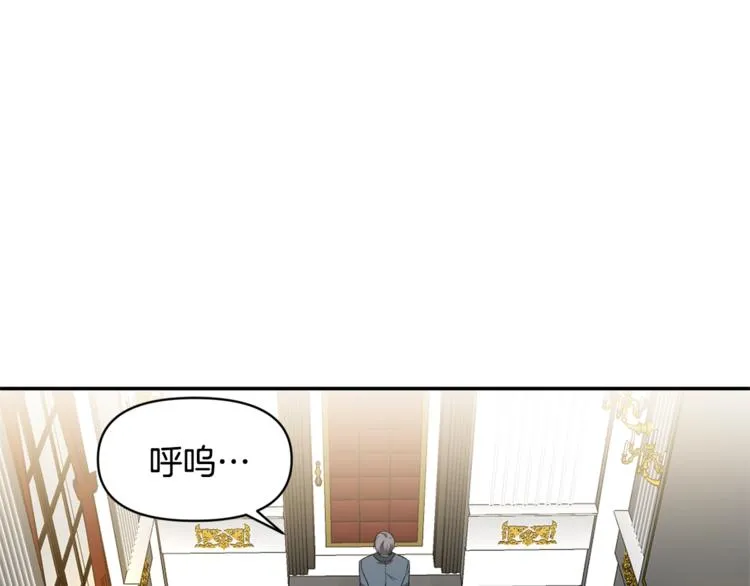 第237页