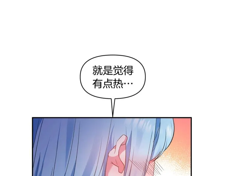 第267页