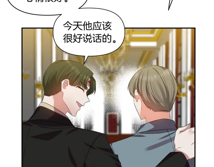 第309页