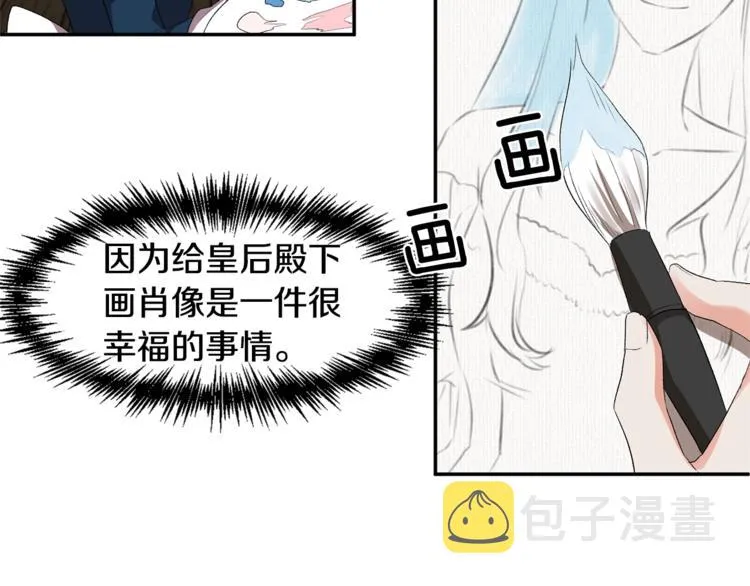 第279页