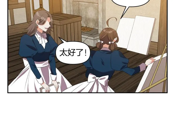 第273页