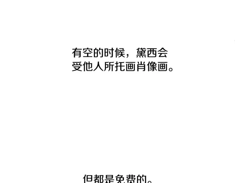 第282页