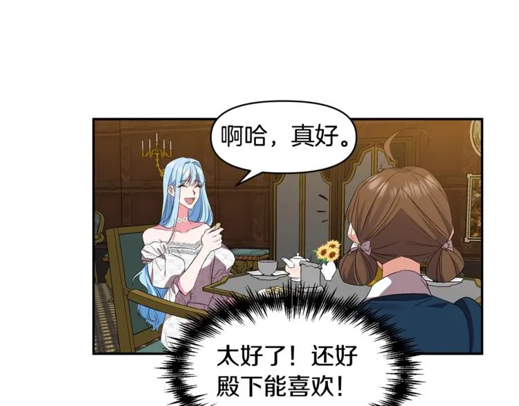 第207页