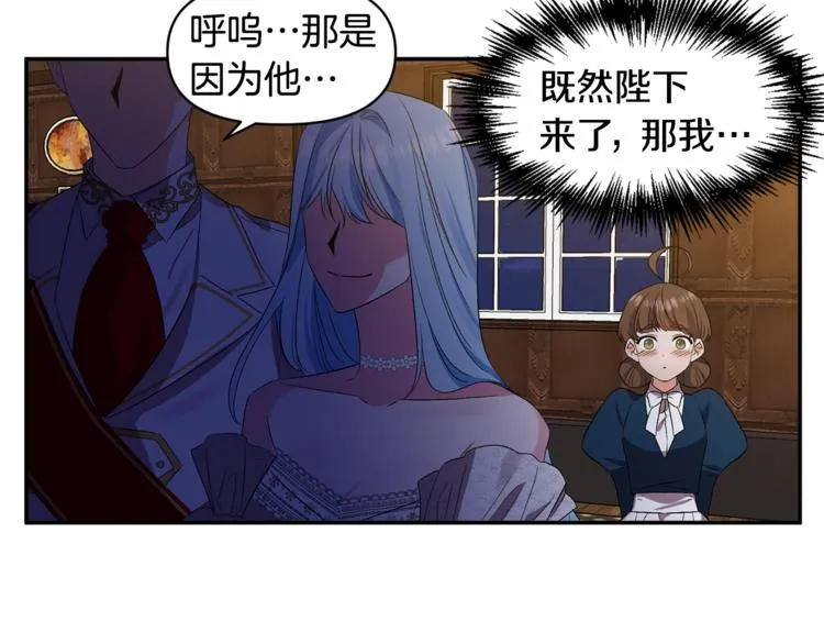 第237页