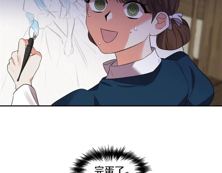 第309页