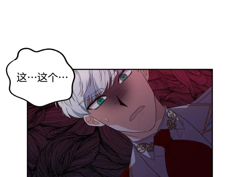 第249页