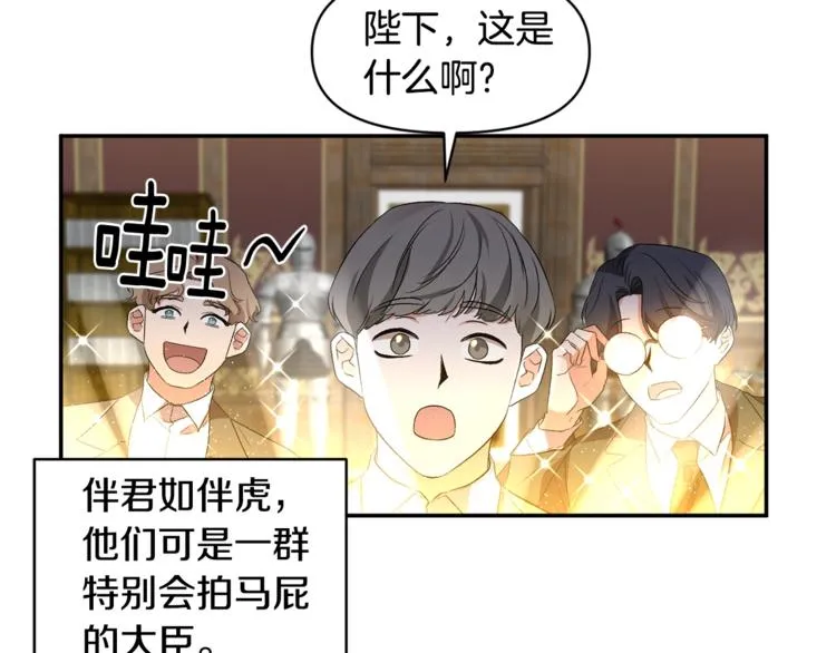 第210页