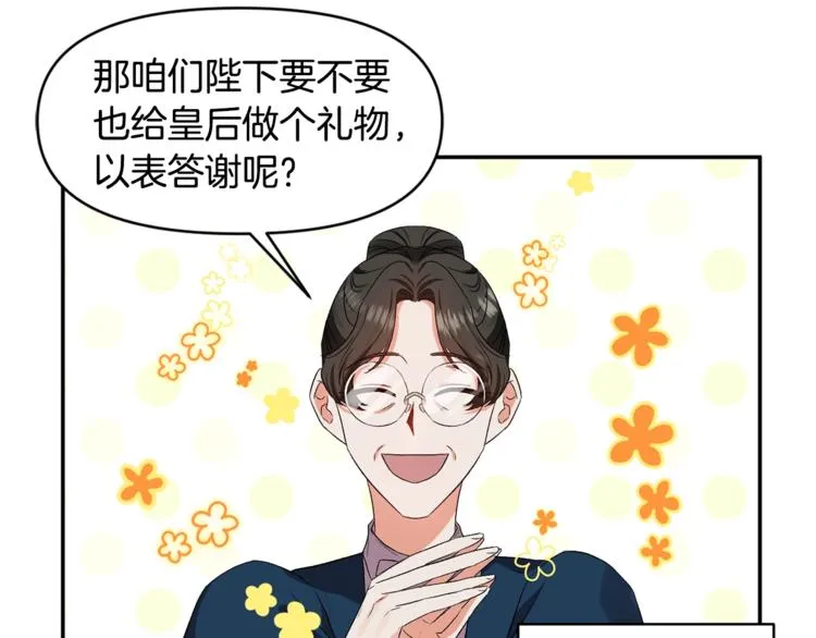 第228页