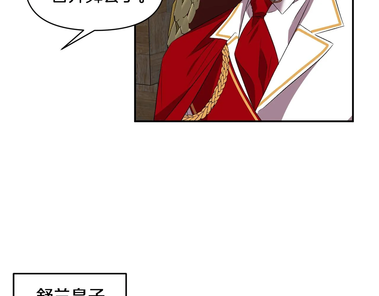 第288页
