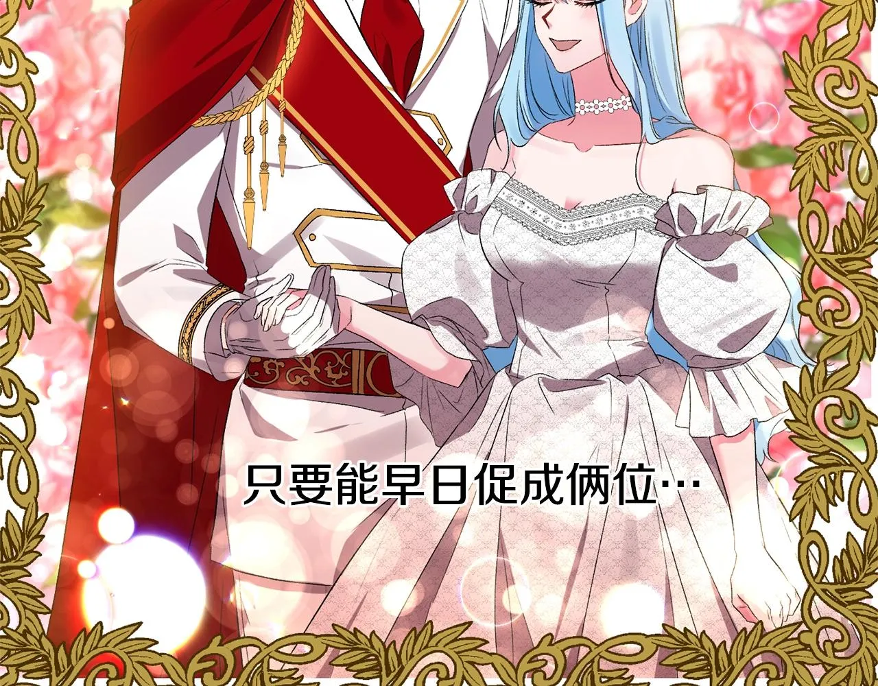 第306页