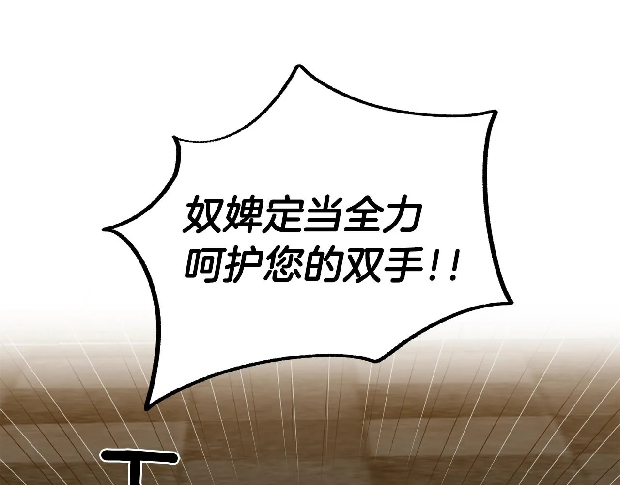 第312页