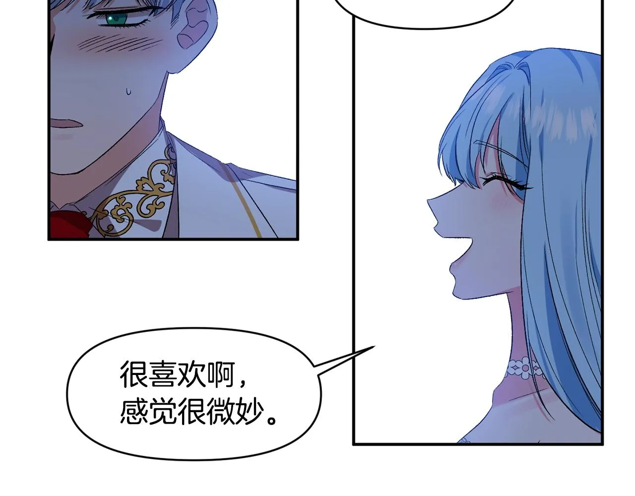第192页