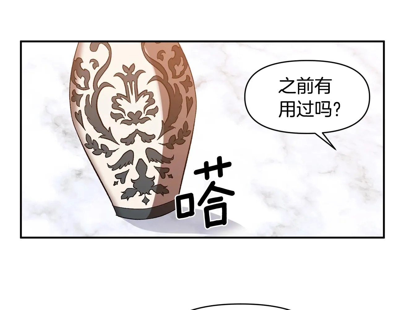 第243页