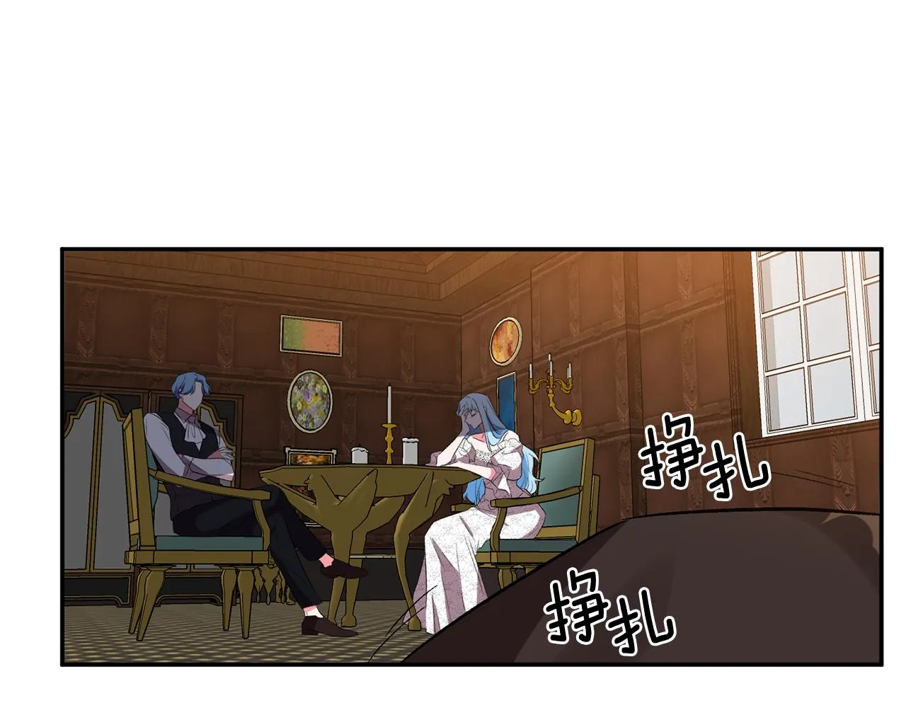 第171页