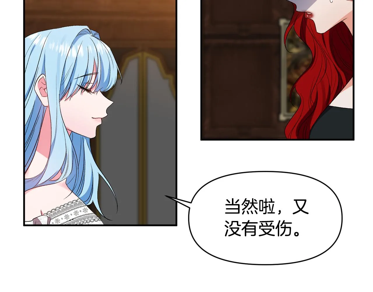 第264页