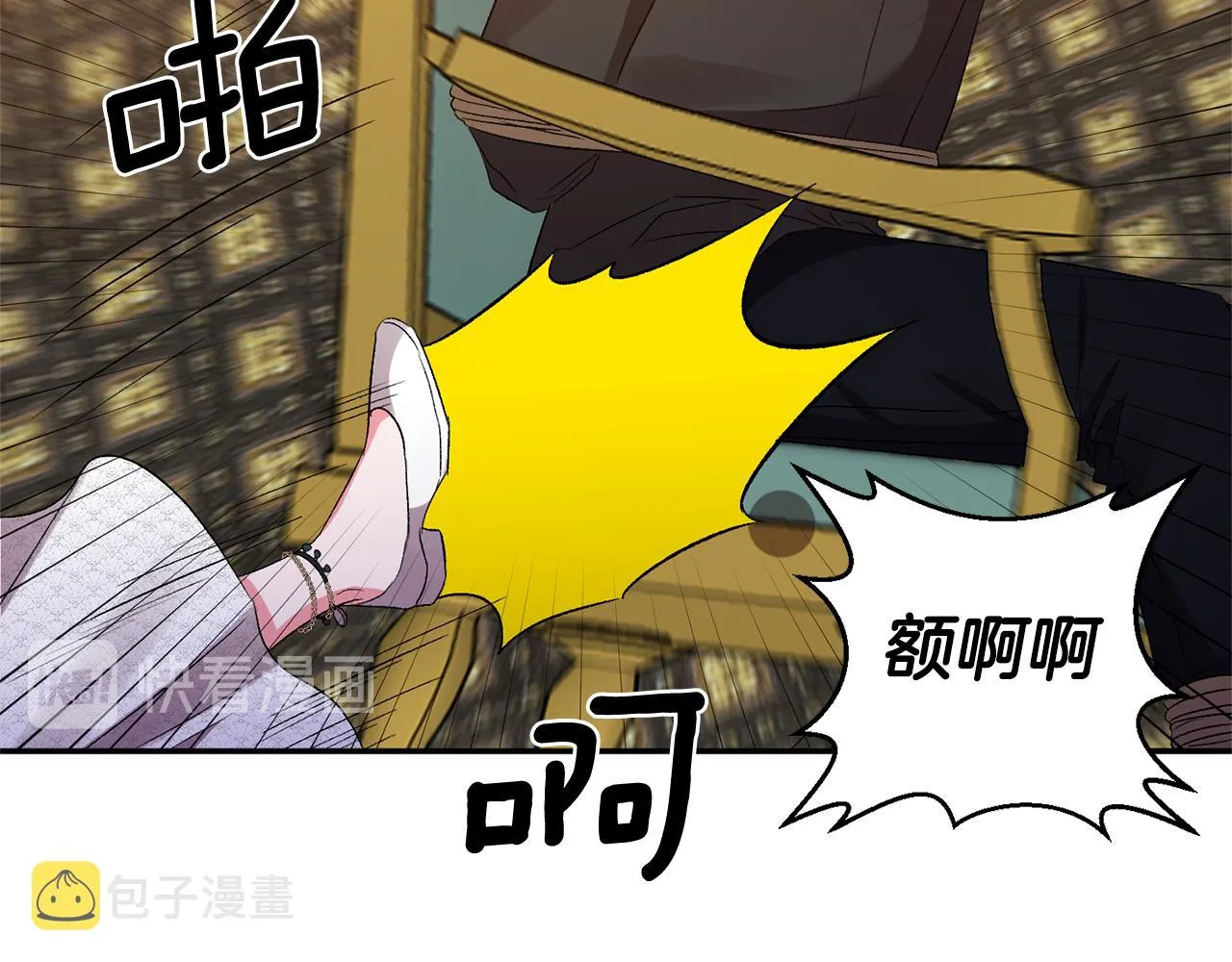 第153页