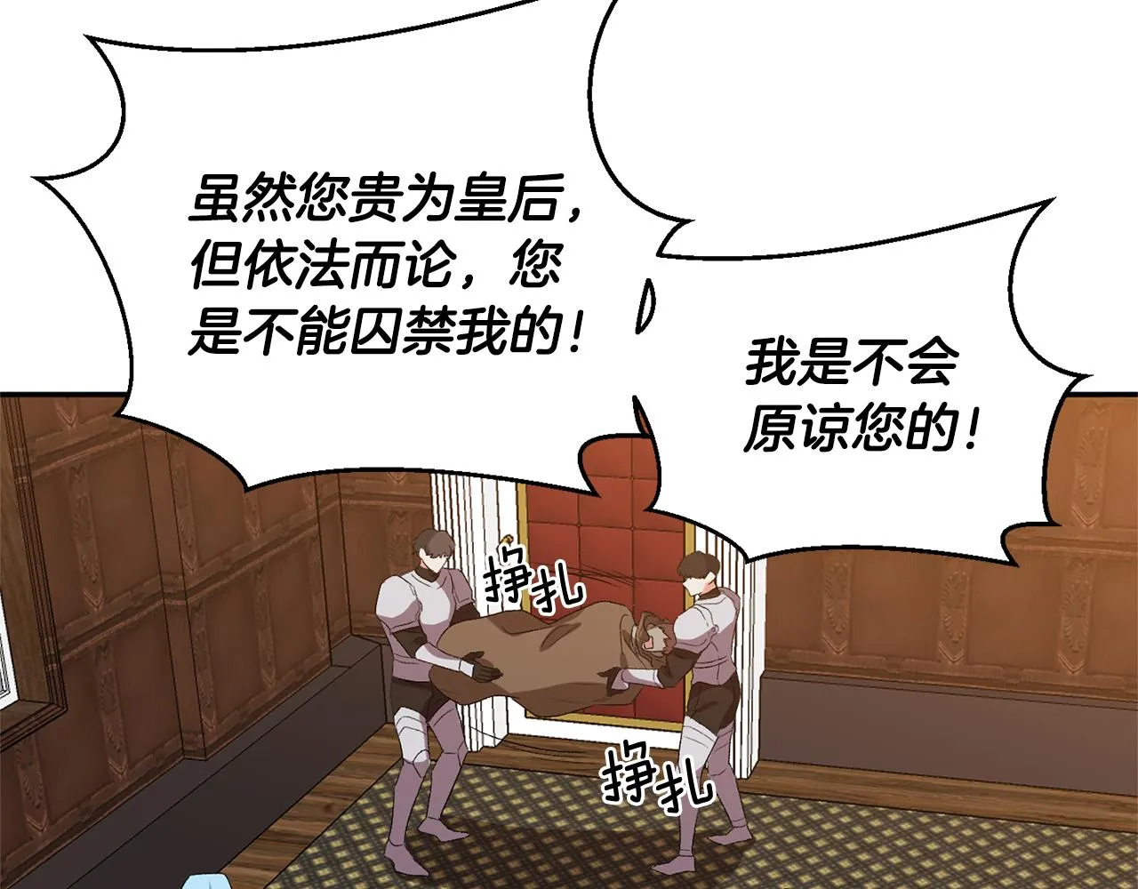 第195页