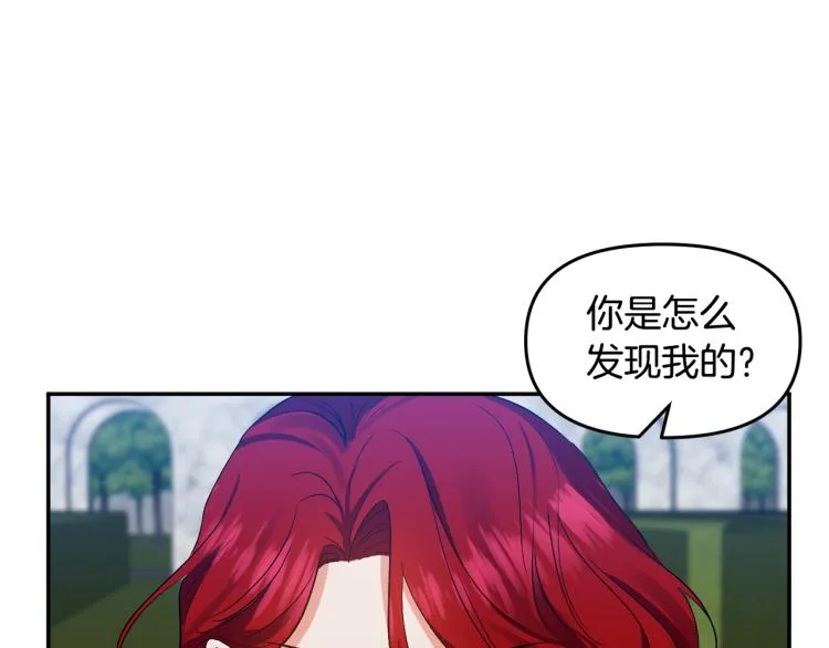 第270页